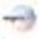 Wipro Consumer Lighting