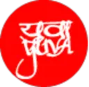 Yuva