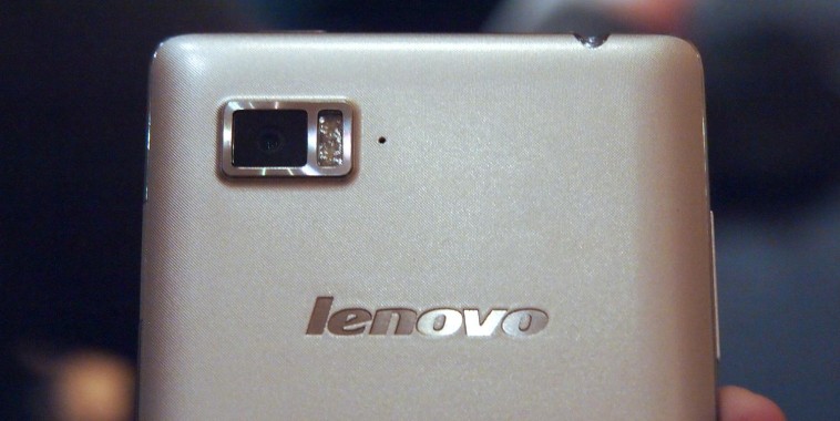 Lenovo to offer Differentiated Products in Online and Offline channels