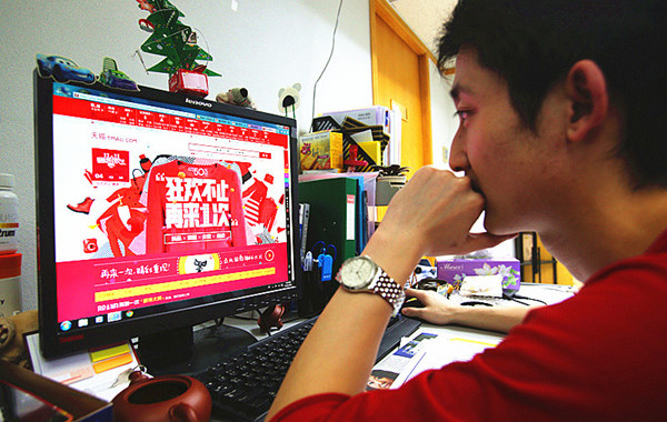 Alibaba records USD 1 Billion sales within 18 mins on Singles Day!