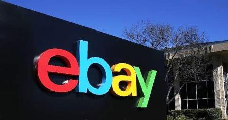 eBay updates Shipping policy for four categories in jewellery
